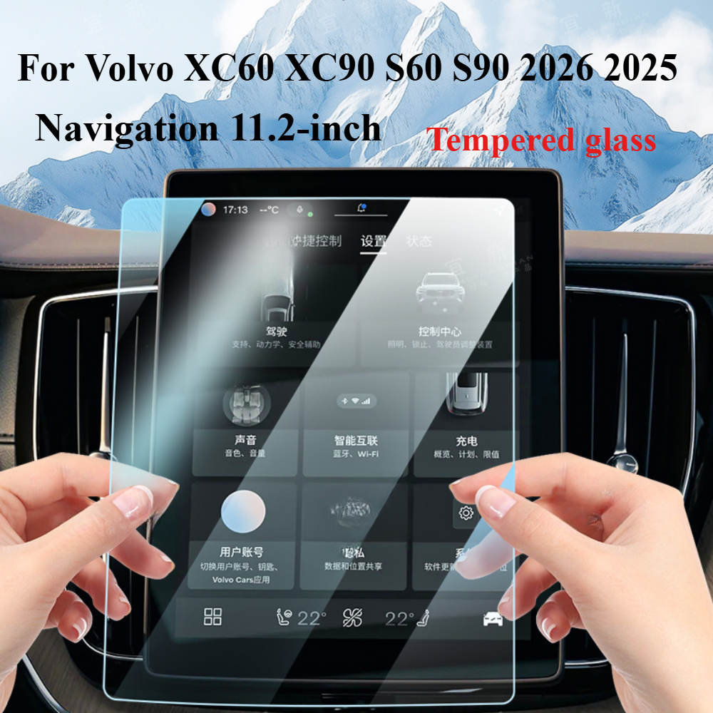 For Volvo XC60 XC90 S60 S90 20 - Glass Protector Auto ulasan dan harga