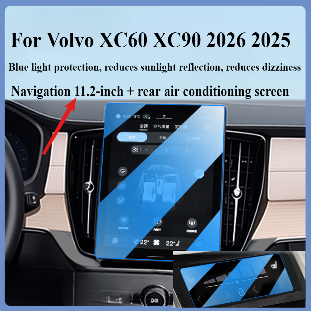 For Volvo XC60 XC90 S60 S90 20 - Glass Protector Auto ulasan dan harga