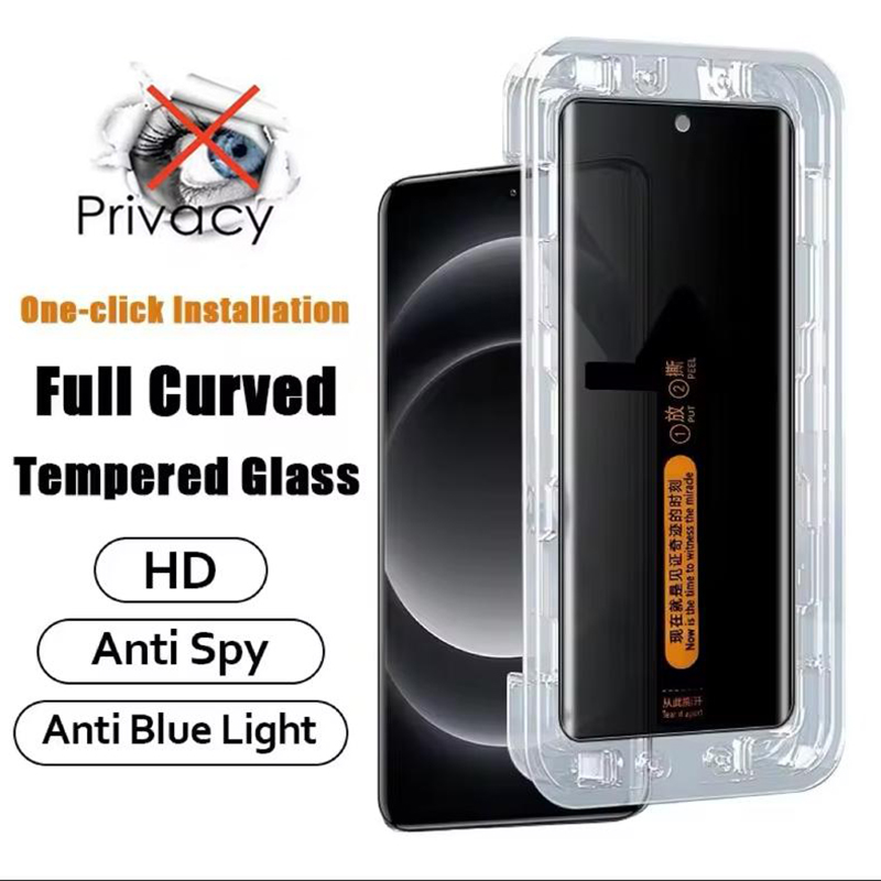 Privacy Anti Glare Screen Prot - Screen Alignment Tool ulasan dan harga